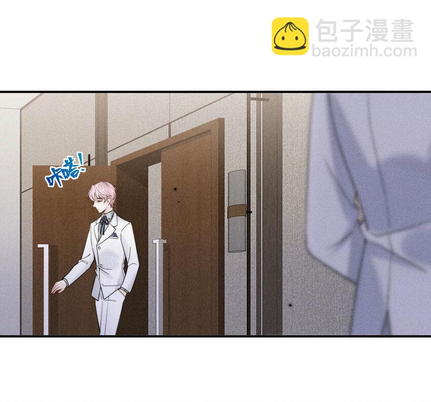 031 没事不要老把关注放在别人男朋友身上。(1/2)-第32话