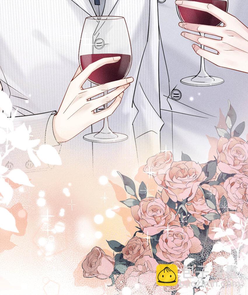 031 没事不要老把关注放在别人男朋友身上。(1/2)-第32话