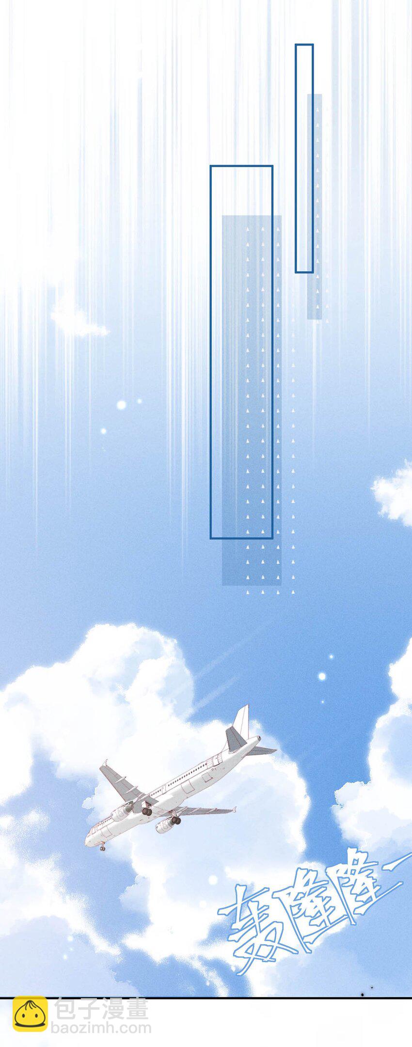 033 清醒点，你关心他干什么！(1/2)-第34话