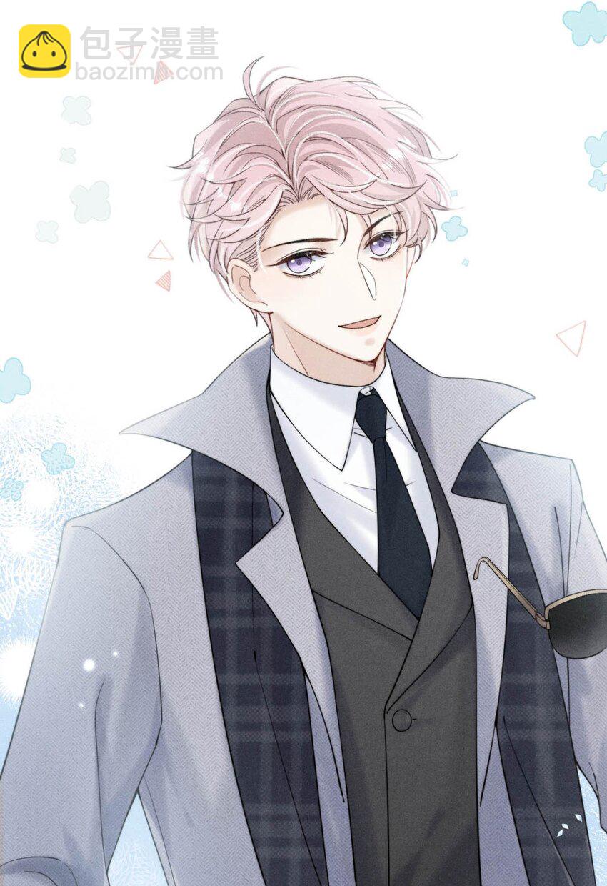 033 清醒点，你关心他干什么！(1/2)-第34话