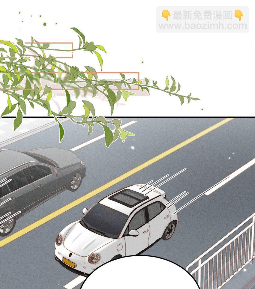 033 清醒点，你关心他干什么！(1/2)-第34话