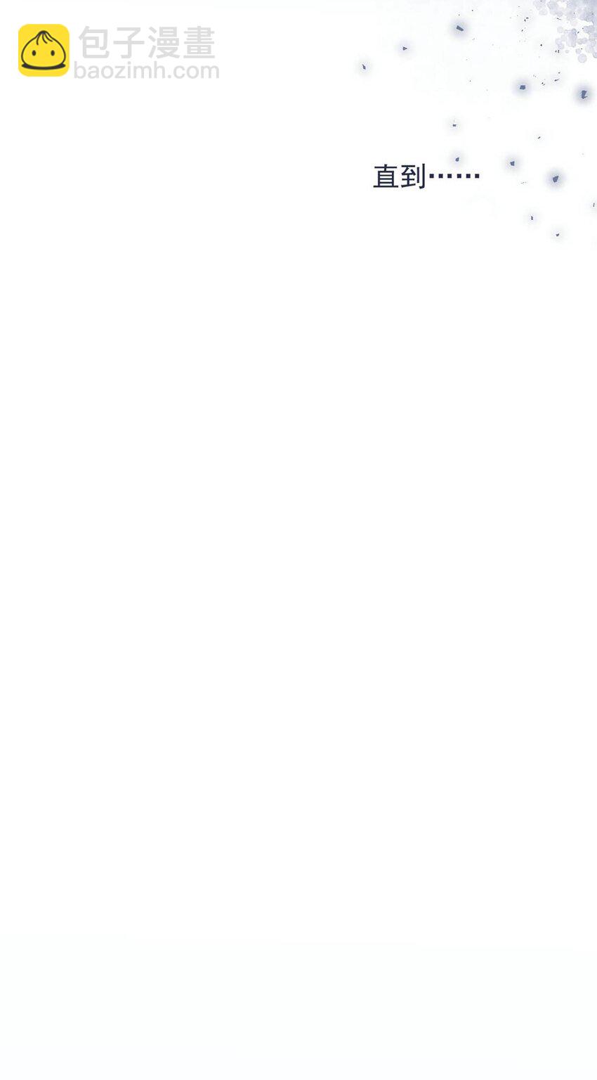 033 清醒点，你关心他干什么！(1/2)-第34话