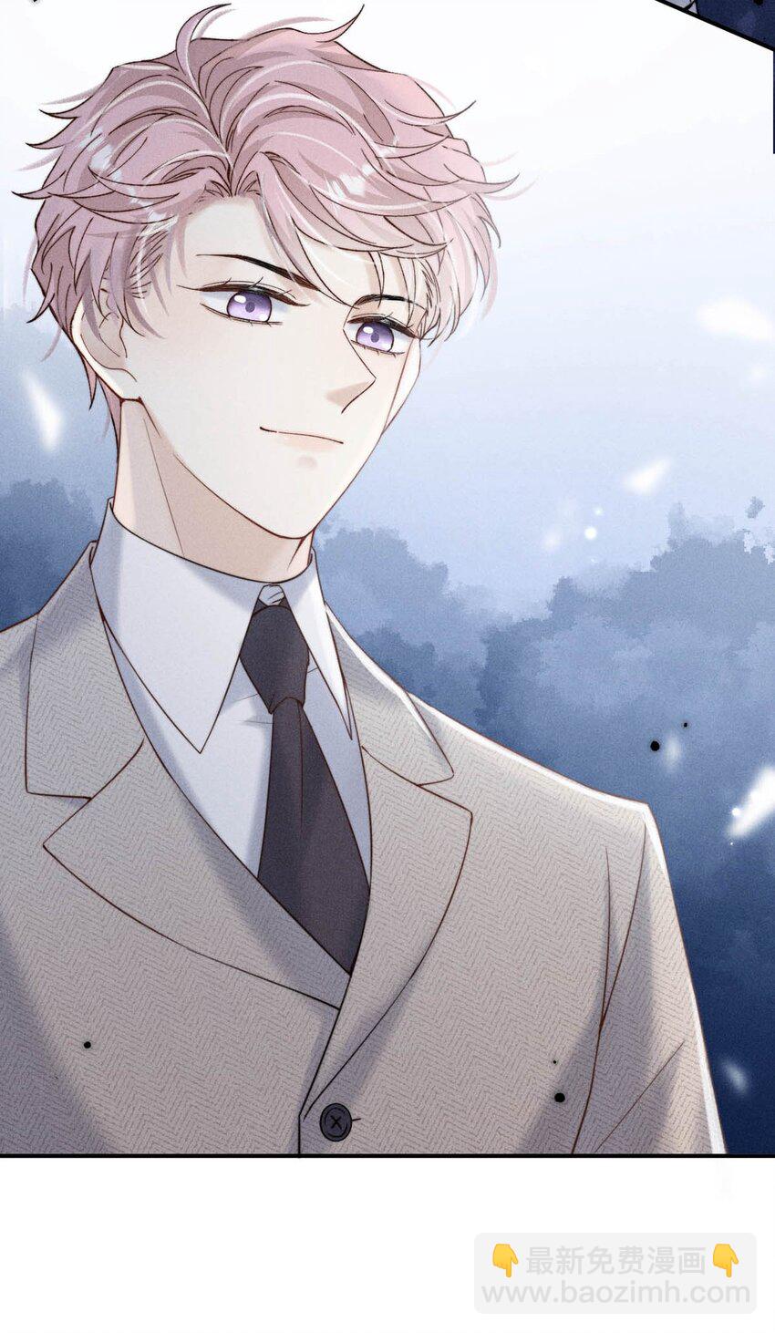 035 情场失意，商场才会得意？(1/2)-第36话