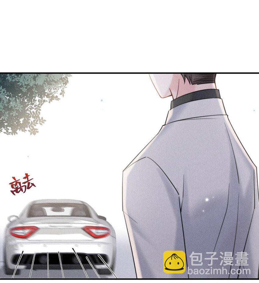 037 榨干他的价值，再一脚踢开。-第38话