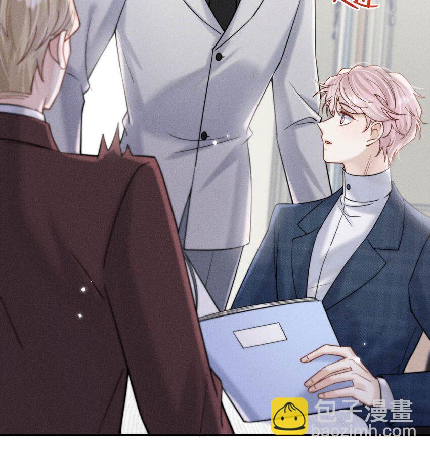 041 欢迎对我骗财骗色。-第42话