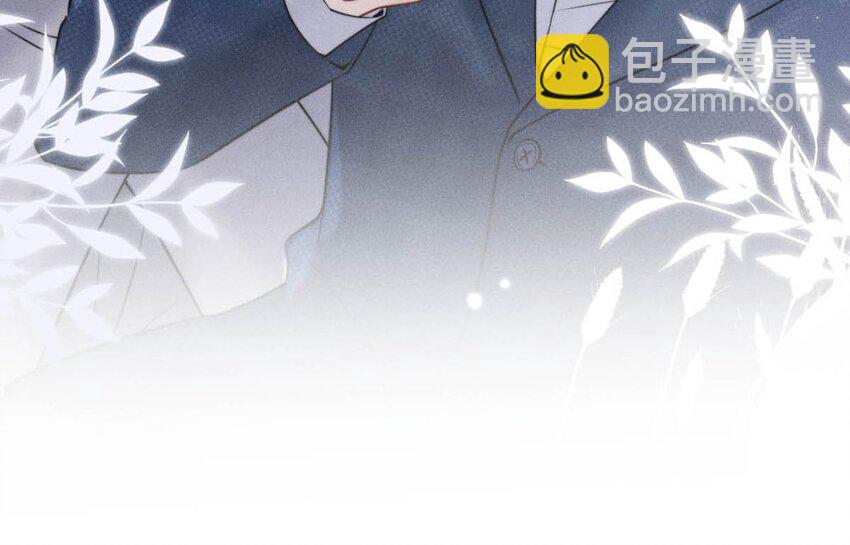 041 欢迎对我骗财骗色。-第42话