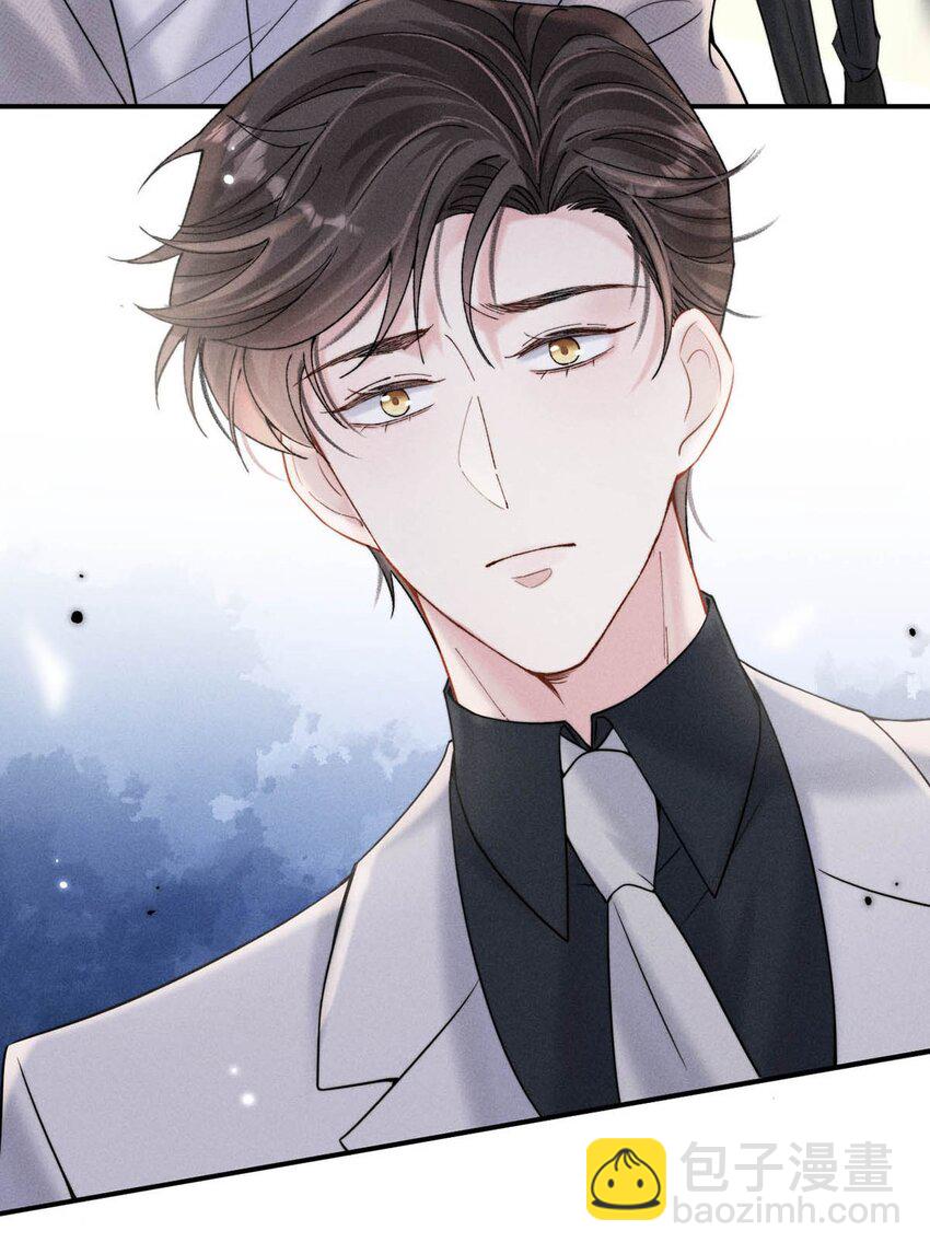 043 你不要我了？(1/2)-第44话