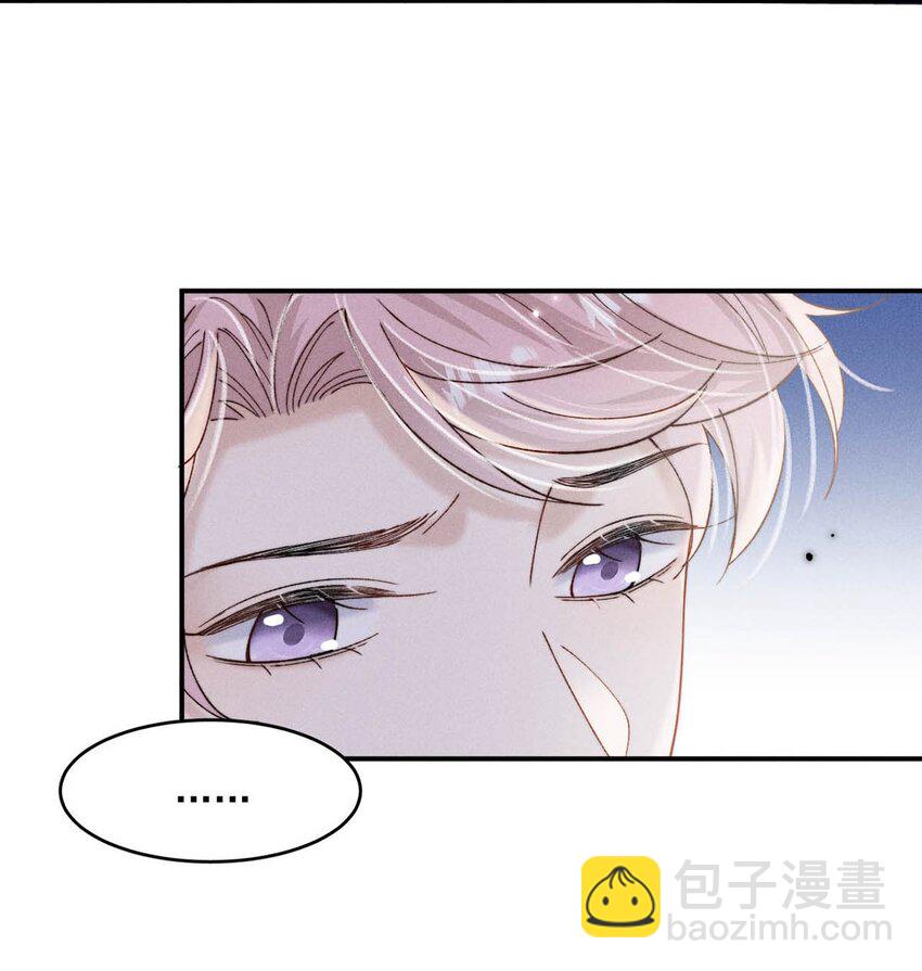 043 你不要我了？(1/2)-第44话