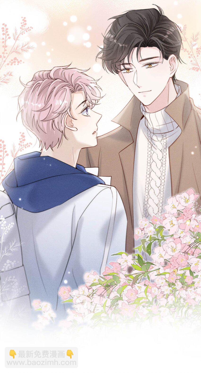 047 这个傻瓜！(1/2)-第48话