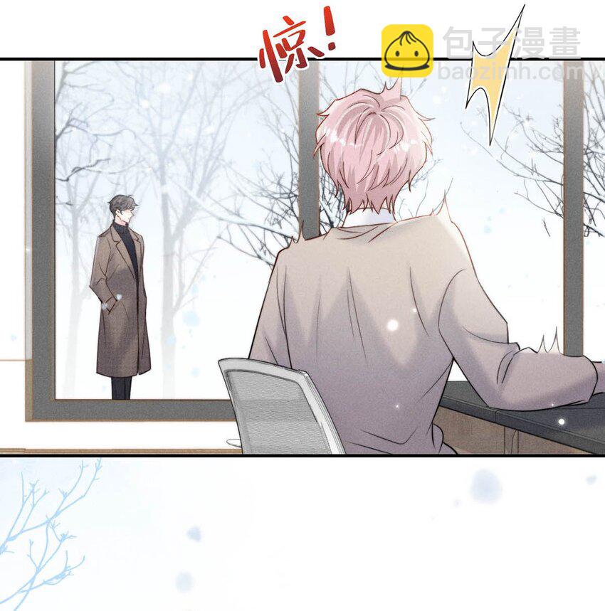 047 这个傻瓜！(1/2)-第48话