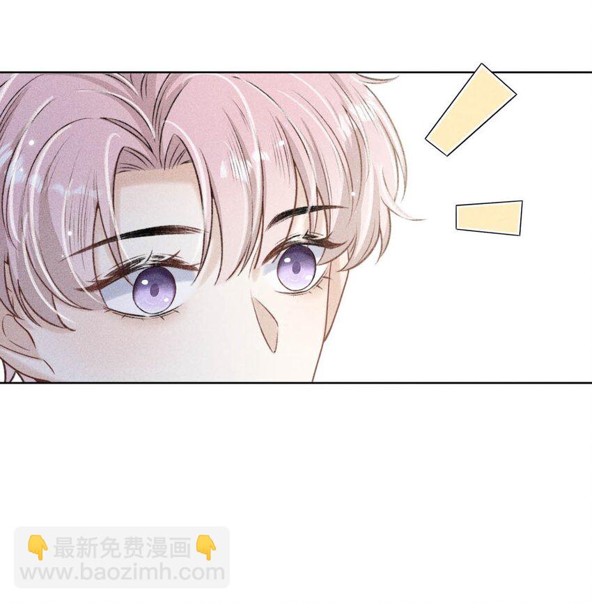 005 难道是出轨的前兆？！(1/2)-第6话