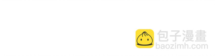 005 难道是出轨的前兆？！(1/2)-第6话