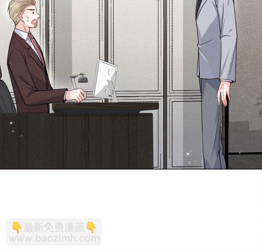 005 难道是出轨的前兆？！(1/2)-第6话