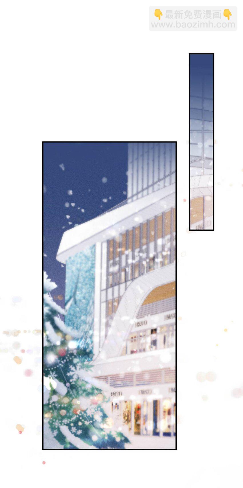 049 小玉回来就能解决问题了啊！(1/2)-第50话