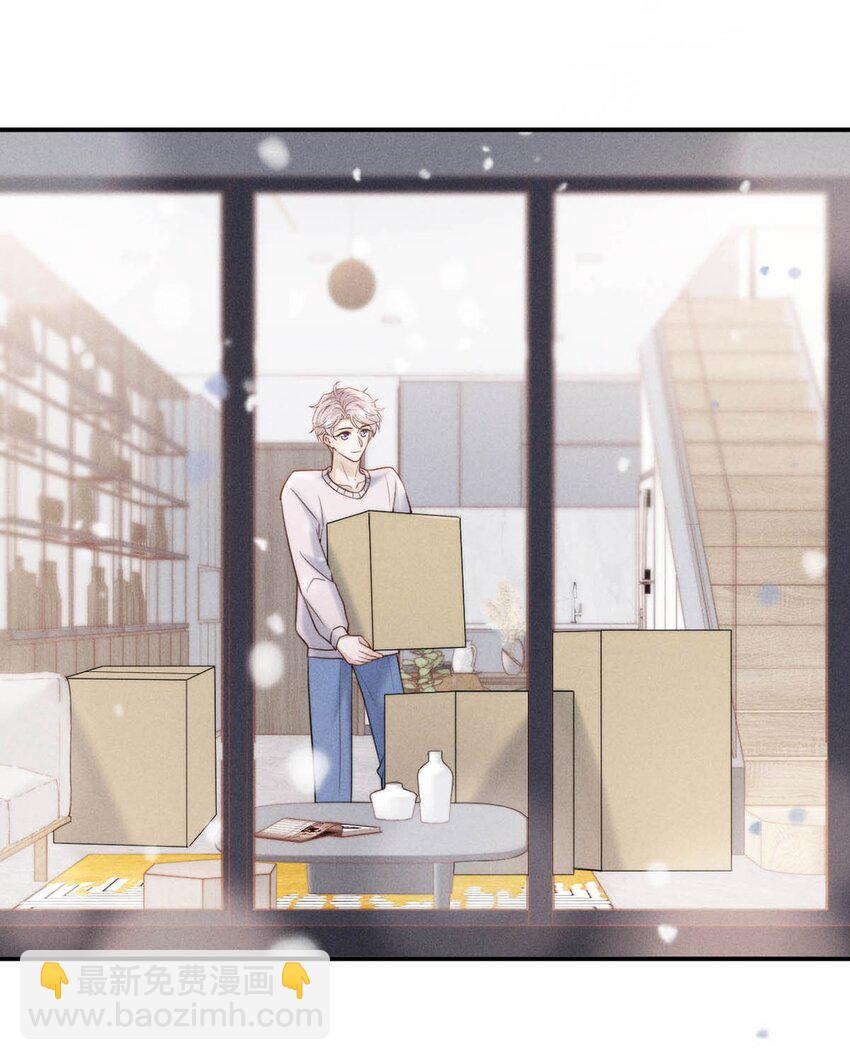 049 小玉回来就能解决问题了啊！(1/2)-第50话