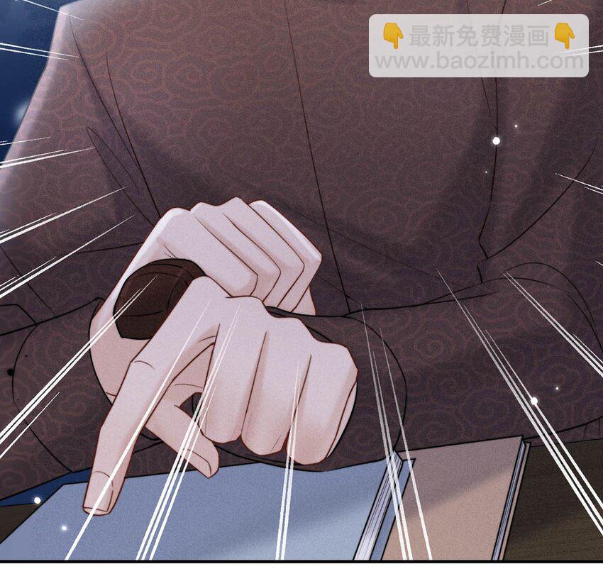 049 小玉回来就能解决问题了啊！(1/2)-第50话