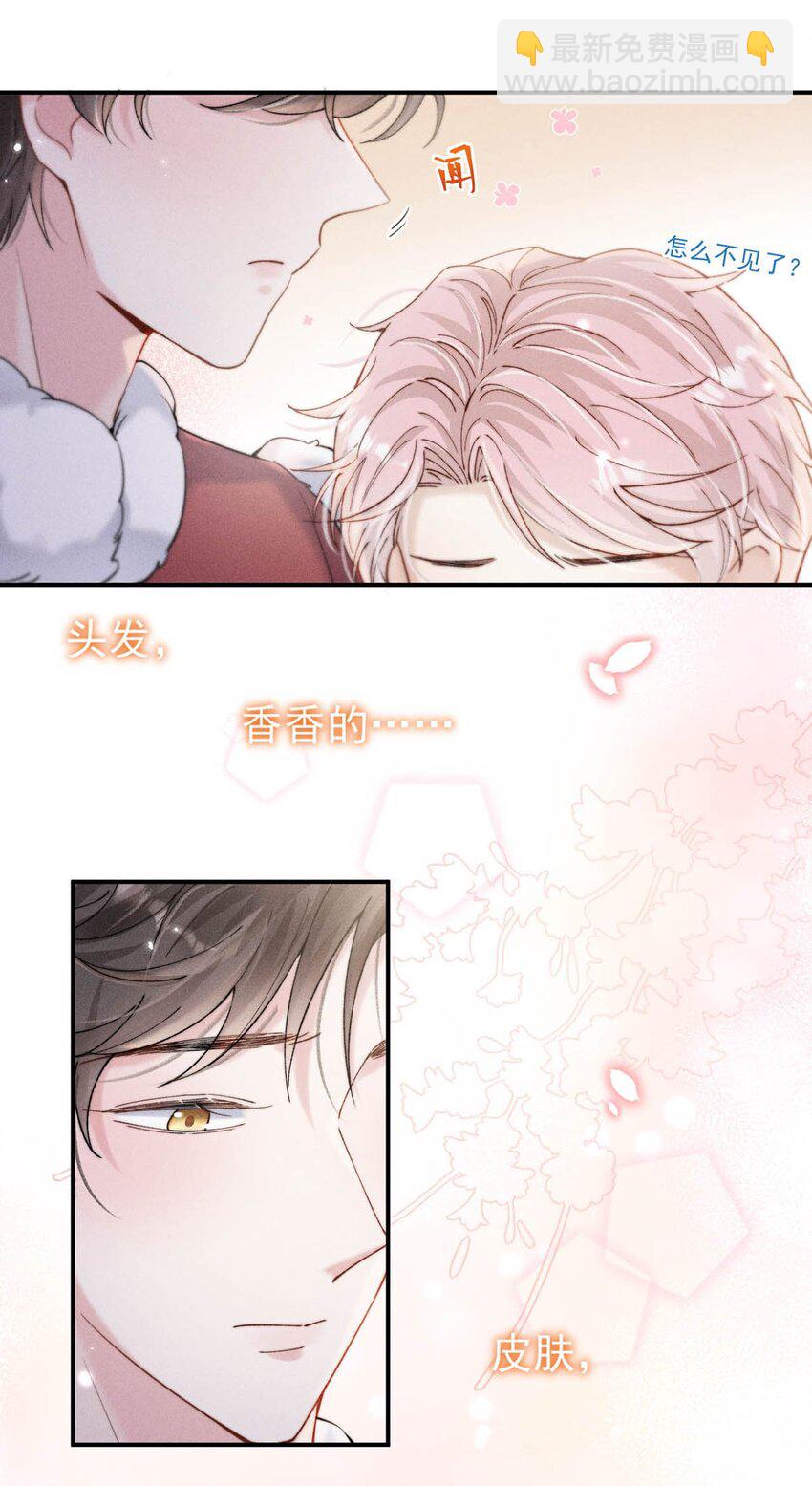 051 小玉的脖颈，好白&hellip;&hellip;-第52话