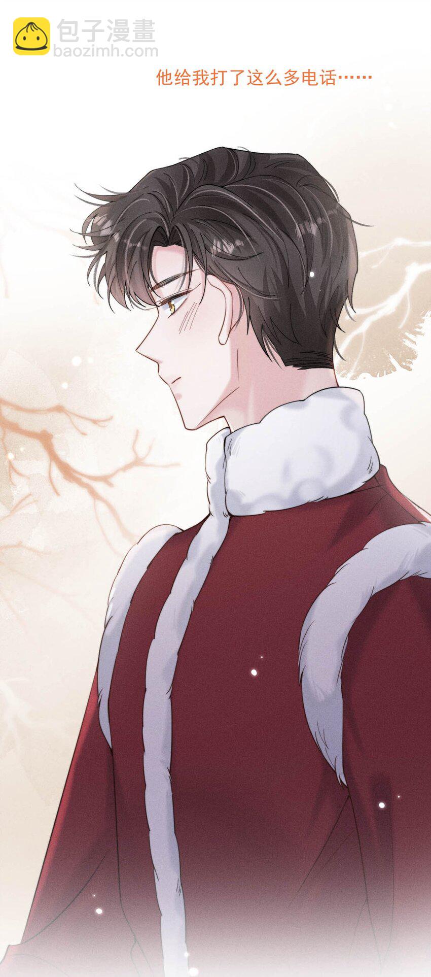 051 小玉的脖颈，好白&hellip;&hellip;-第52话