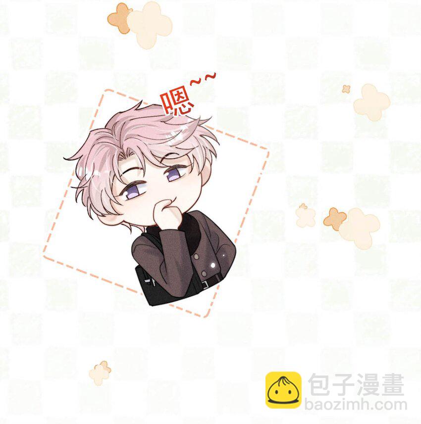 051 小玉的脖颈，好白&hellip;&hellip;-第52话