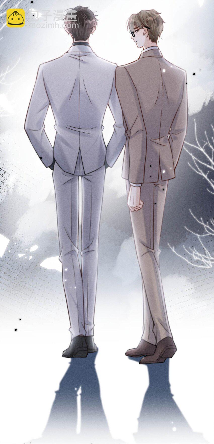 053 不，我最喜欢的是你。-第54话