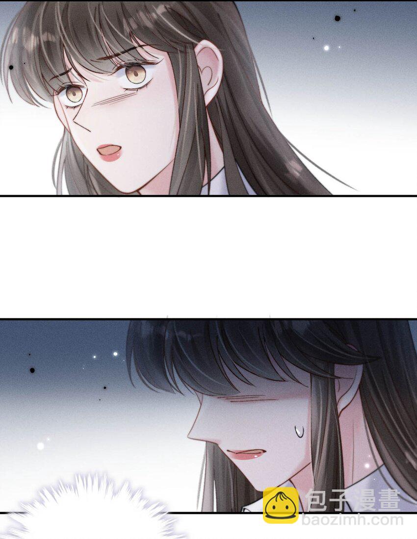 053 不，我最喜欢的是你。-第54话