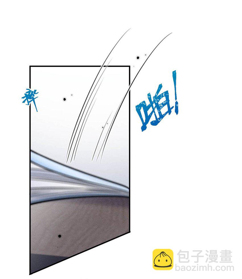 055 只要有宿衷在，就不会出问题（附一周年福利活动）-第56话