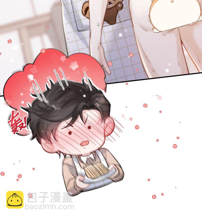 057 求求你们单独开个房吧！-第58话