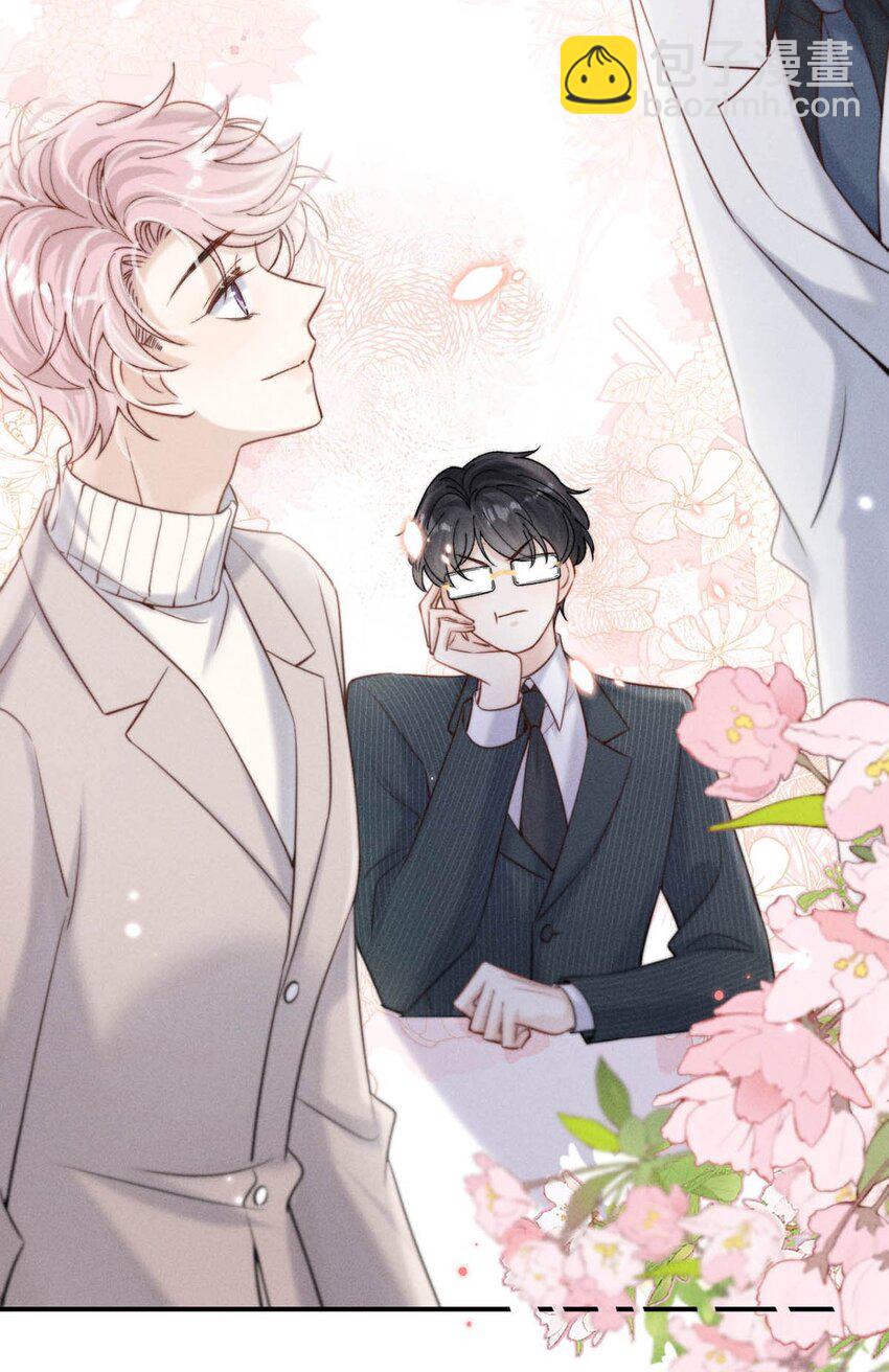 057 求求你们单独开个房吧！-第58话