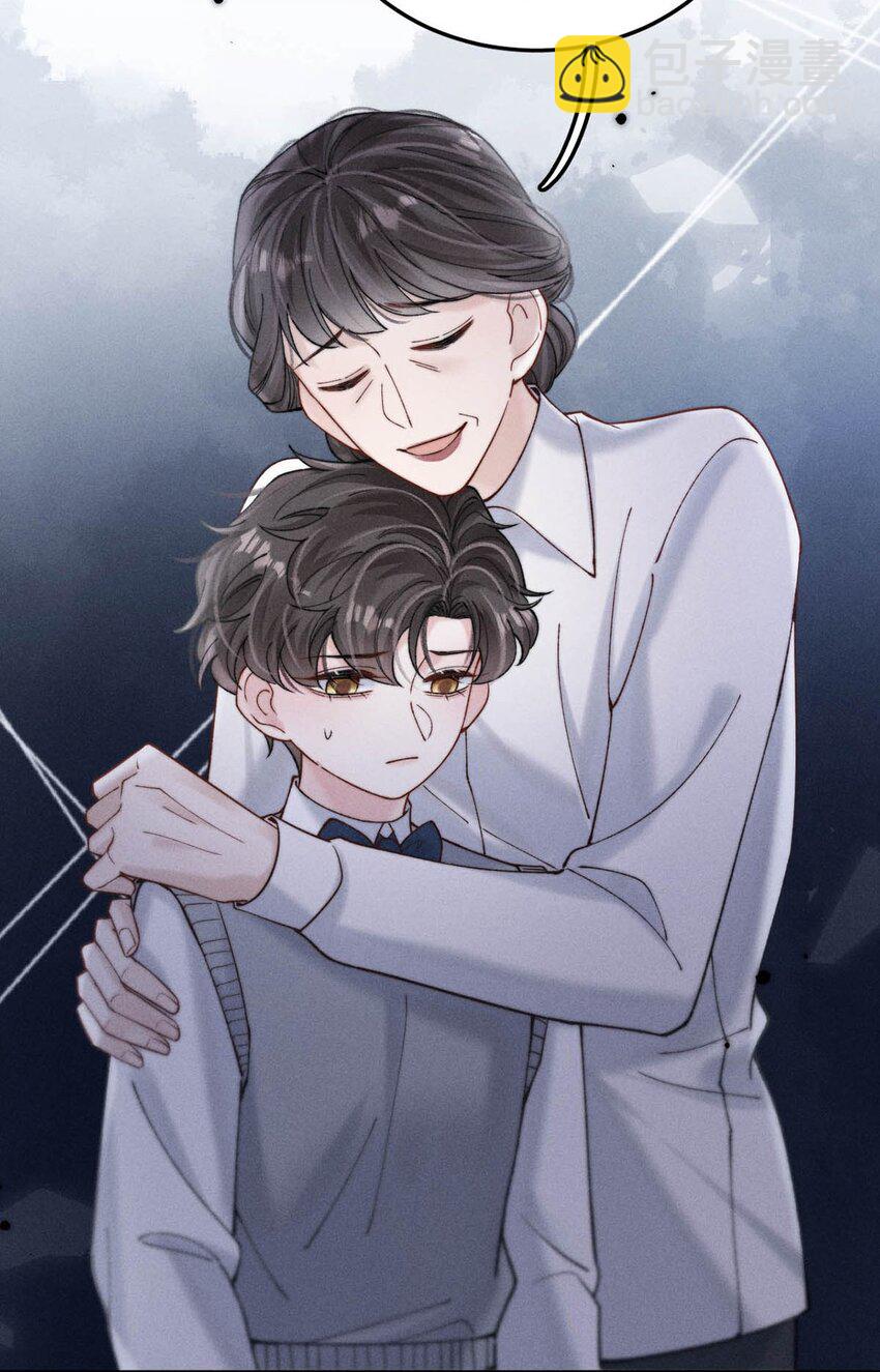 063 特别篇&mdash;&mdash;宿衷(1/2)-第64话