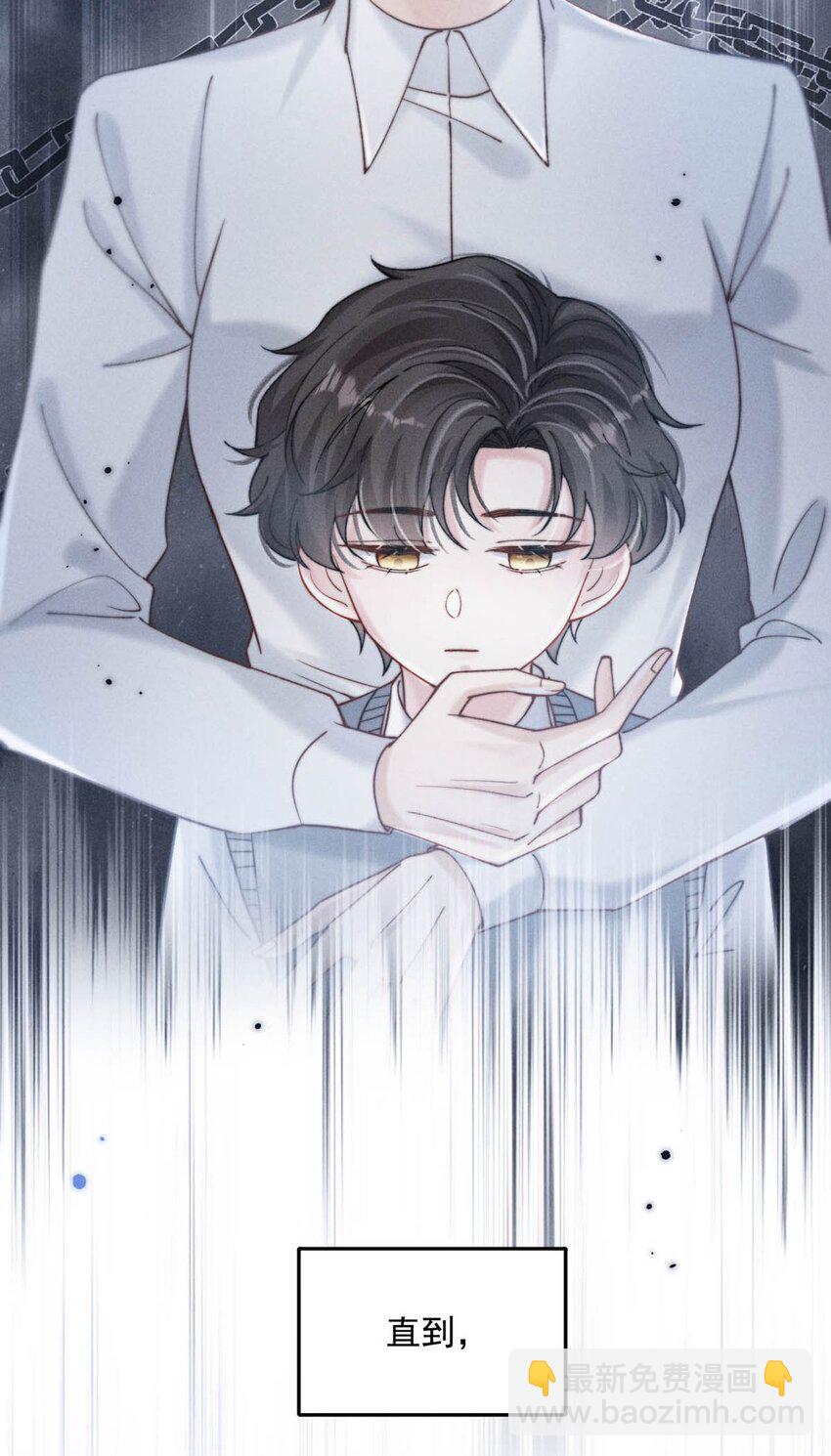 063 特别篇&mdash;&mdash;宿衷(1/2)-第64话