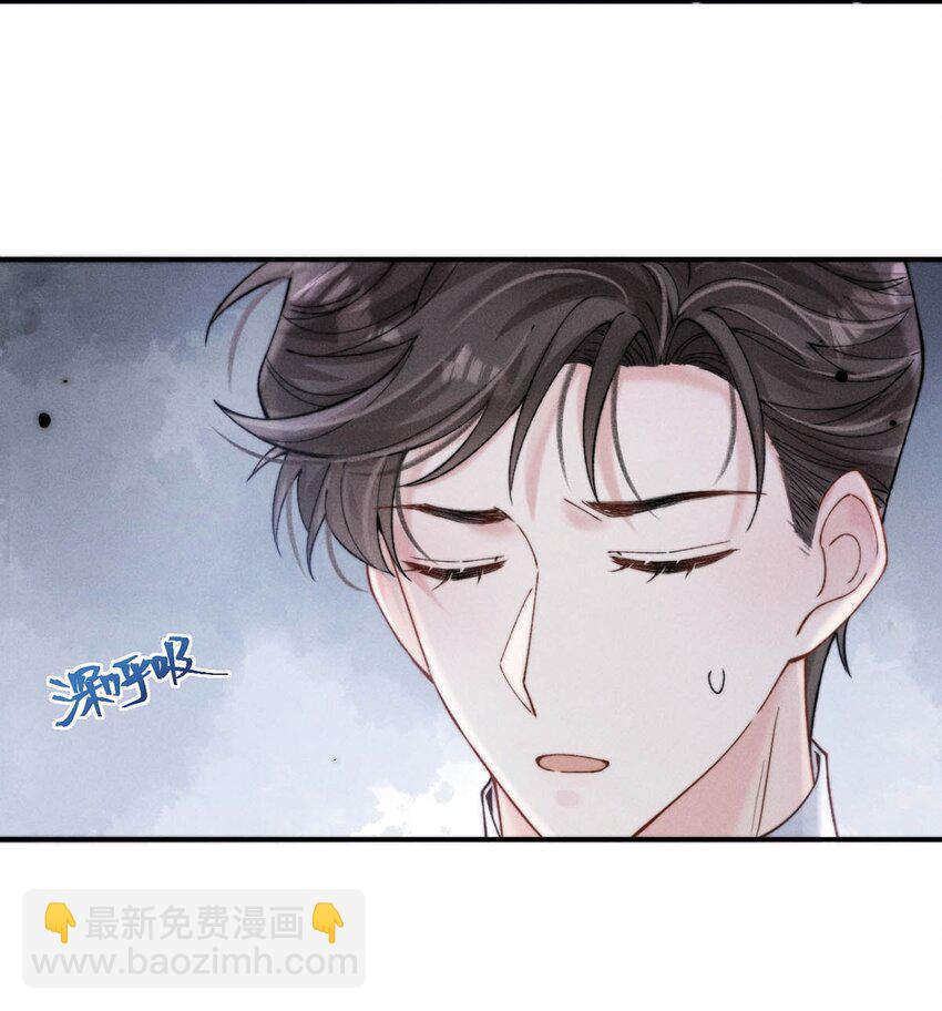 065 我很乐意。-第66话