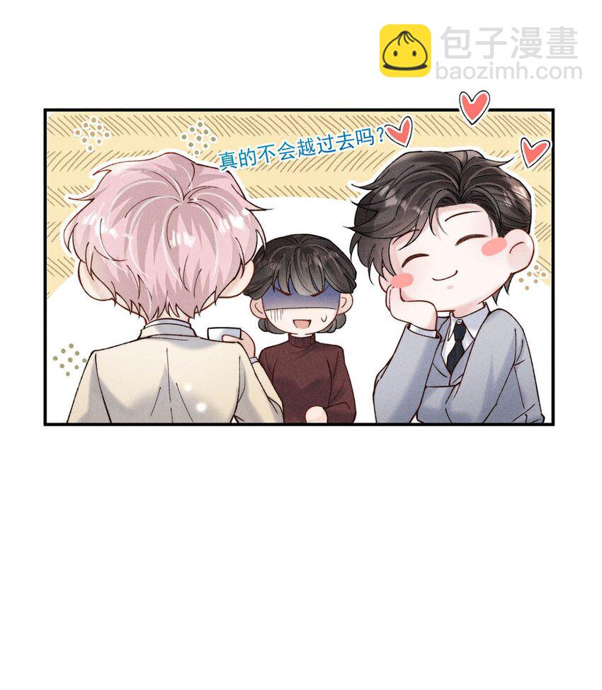 065 我很乐意。-第66话