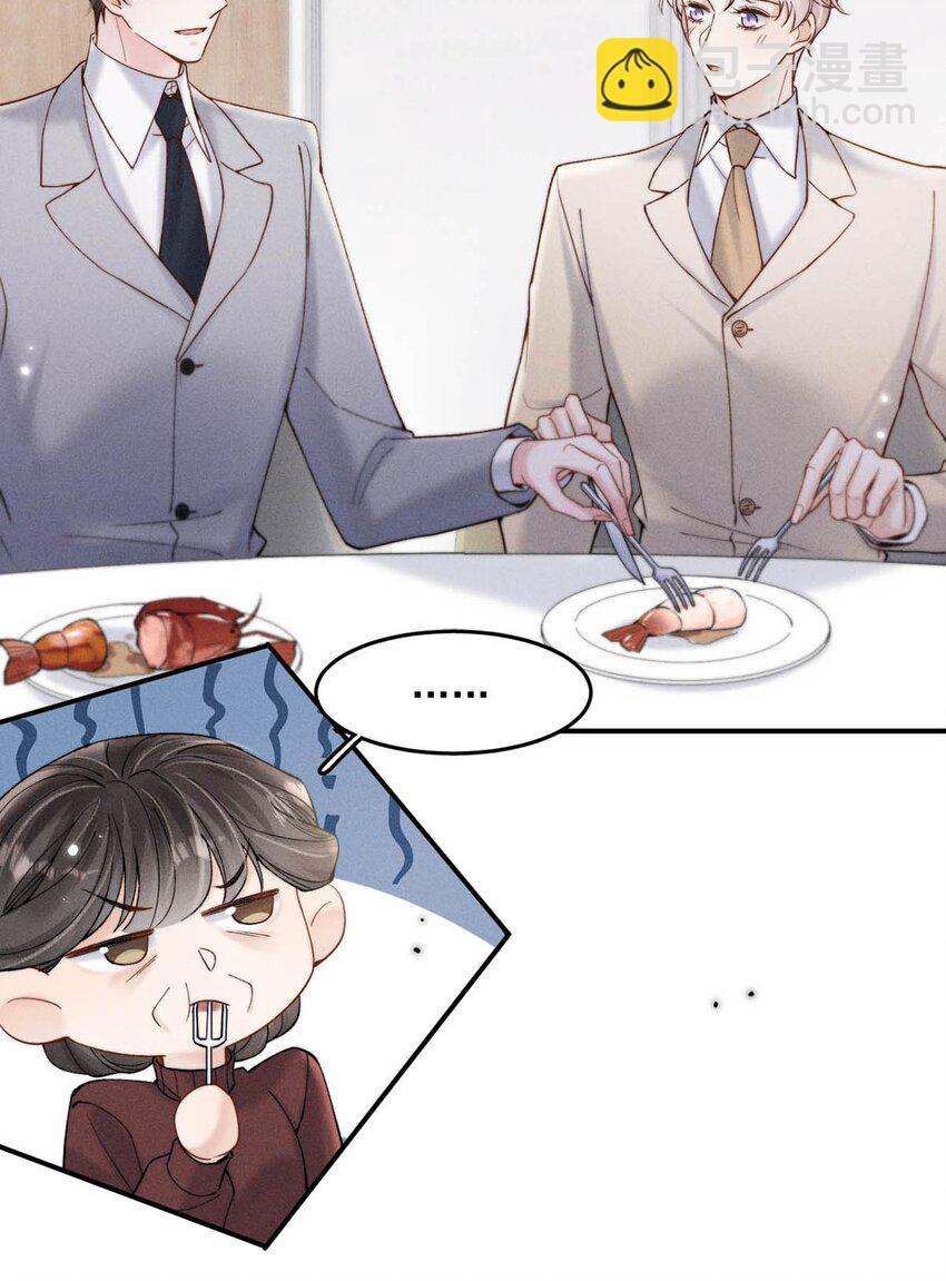 065 我很乐意。-第66话