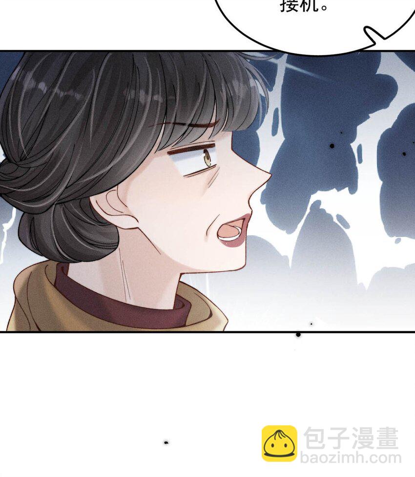 065 我很乐意。-第66话