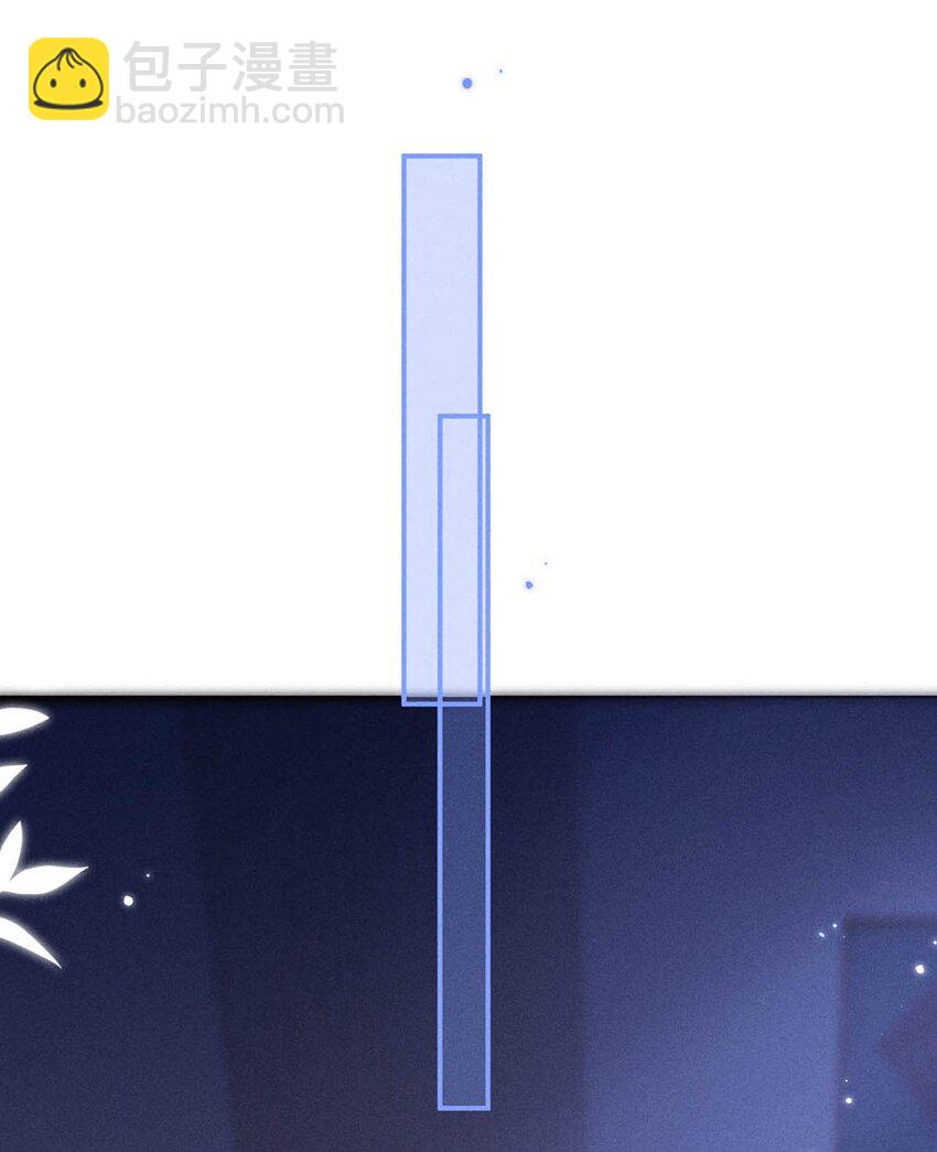 067 穿得这么骚，他想干什么？-第68话