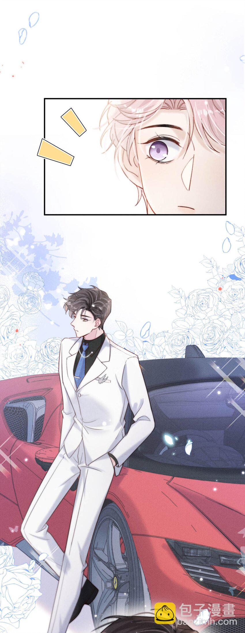 067 穿得这么骚，他想干什么？-第68话