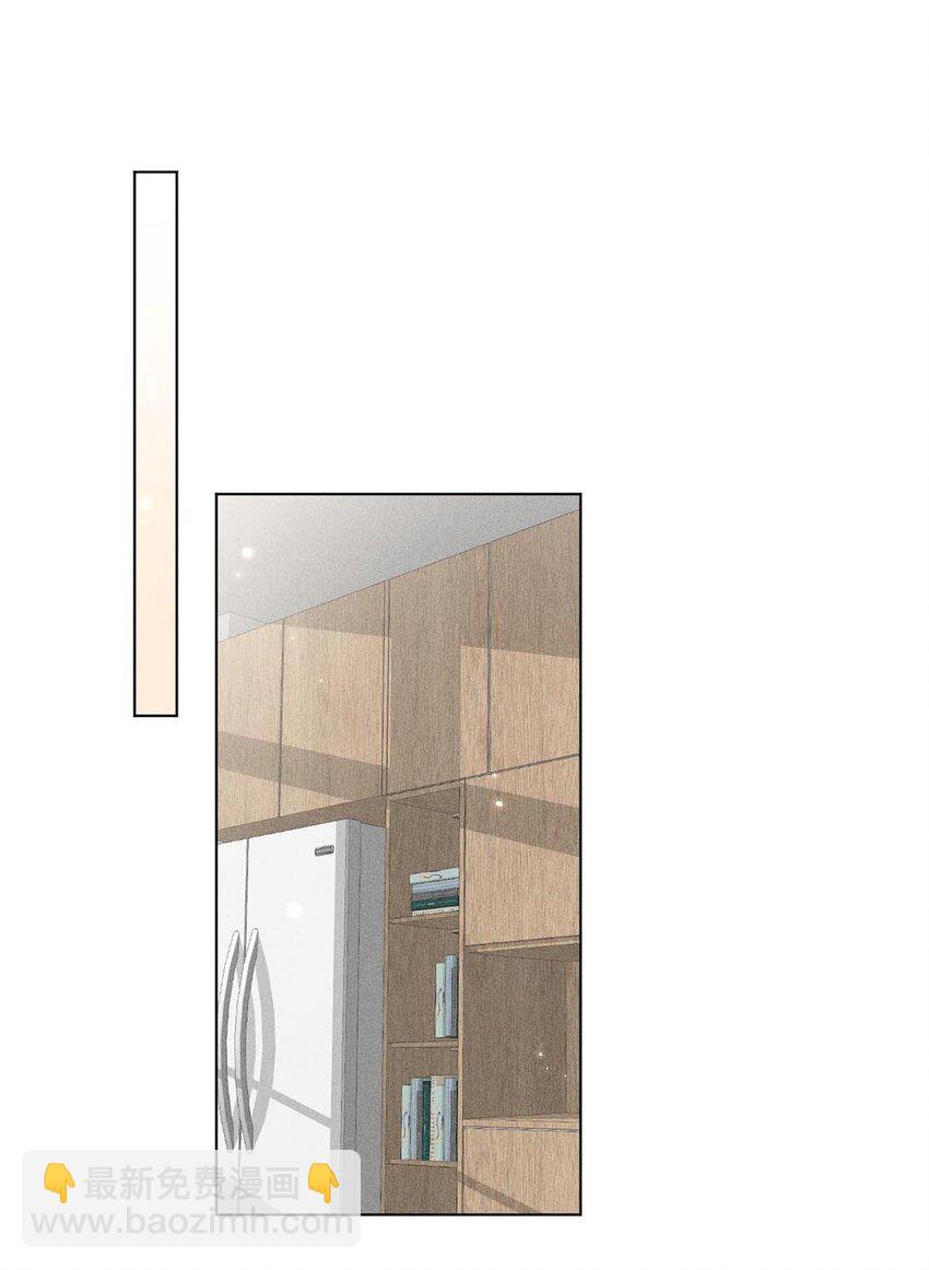 007 像你这样的人，根本配不上宿衷！(1/2)-第8话
