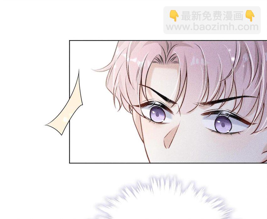 007 像你这样的人，根本配不上宿衷！(1/2)-第8话