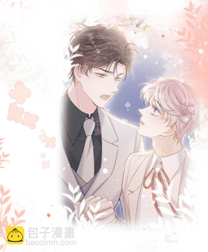 069 改朝换代。(1/2)-第70话