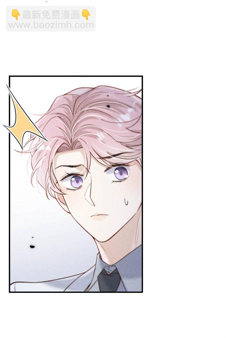 069 改朝换代。(1/2)-第70话