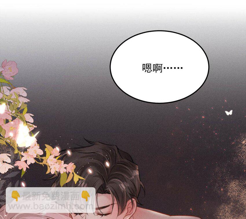 075 这种时候，不要问！-第76话