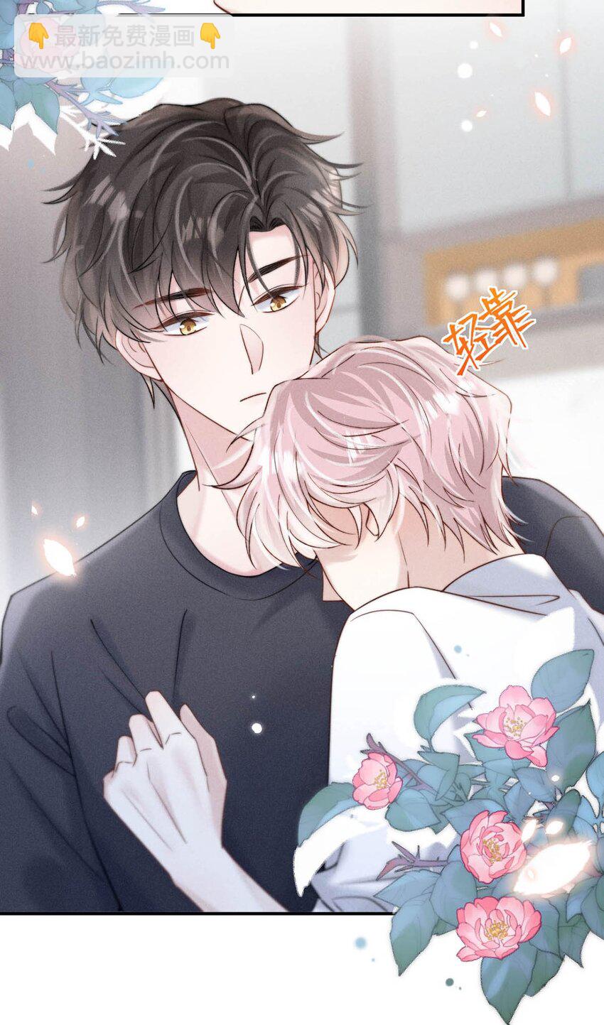 079 曝光你的&ldquo;恶行&rdquo;！-第80话