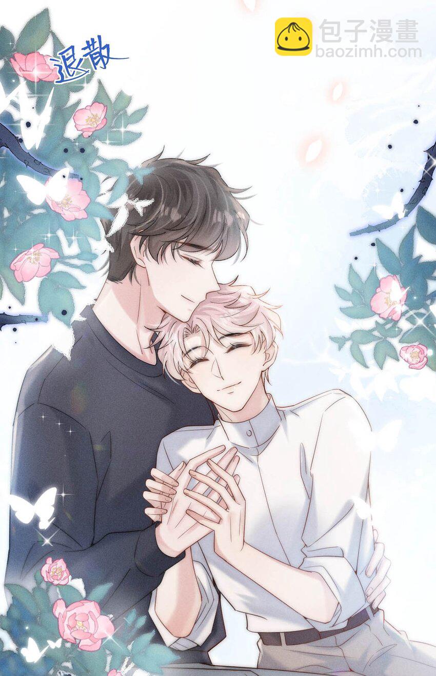 079 曝光你的&ldquo;恶行&rdquo;！-第80话