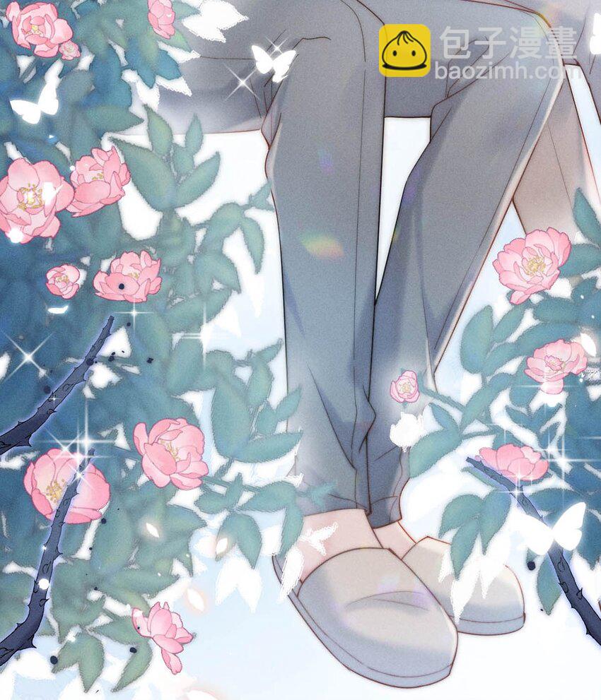 079 曝光你的&ldquo;恶行&rdquo;！-第80话