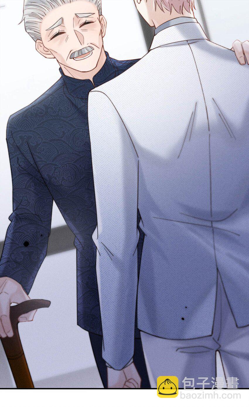 083 叛逆一辈子。-第84话