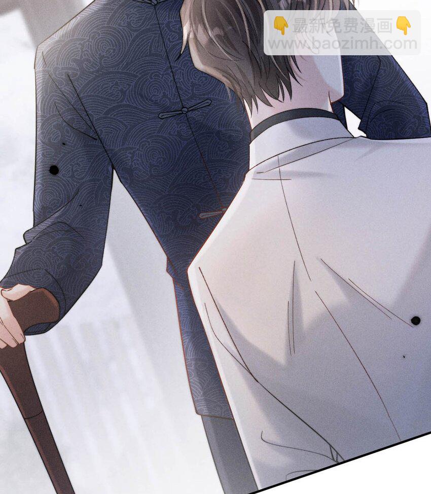 085 我要当太上皇。(1/2)-第86话