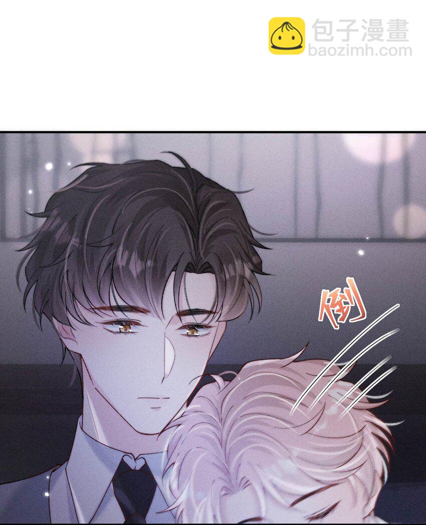 087 小玉，我爱你。-第88话