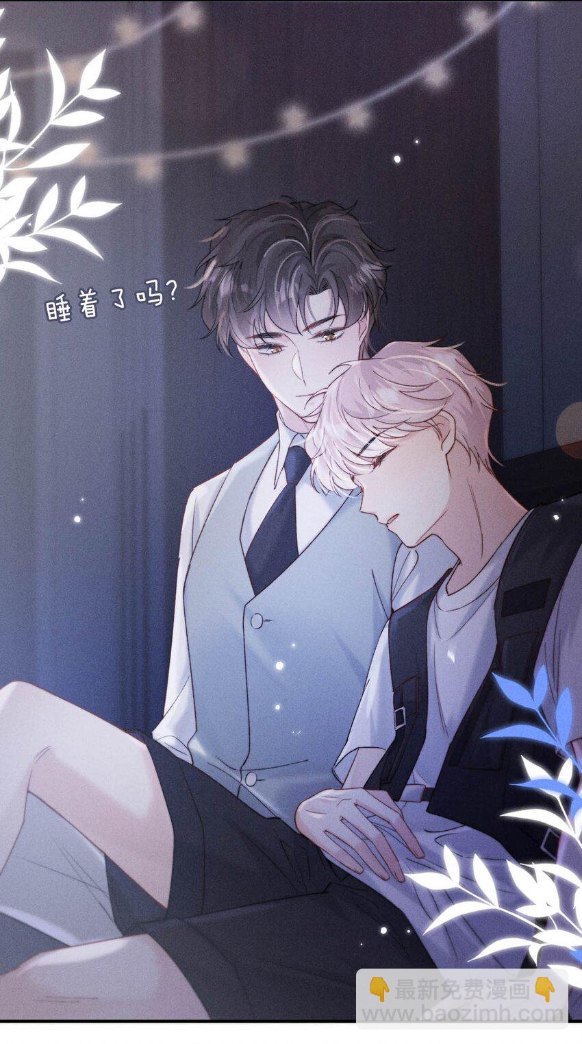 087 小玉，我爱你。-第88话