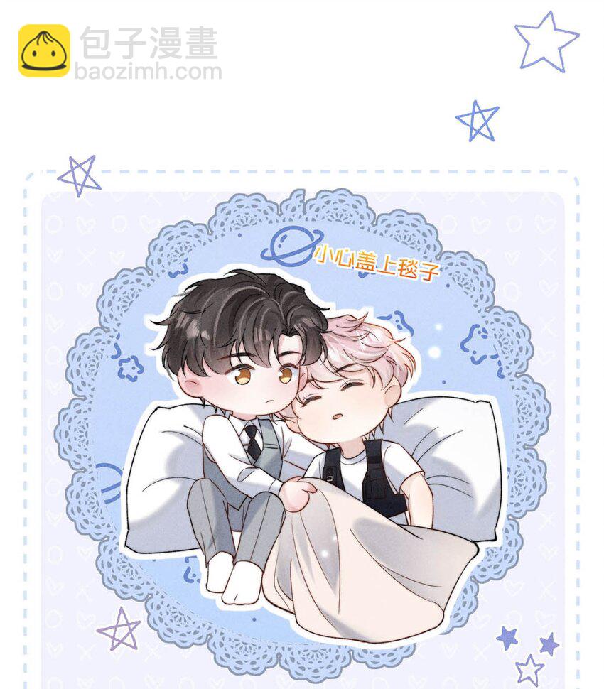 087 小玉，我爱你。-第88话