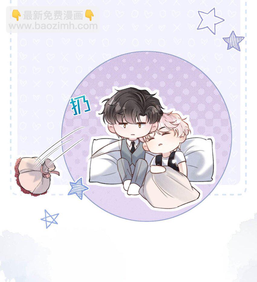 087 小玉，我爱你。-第88话